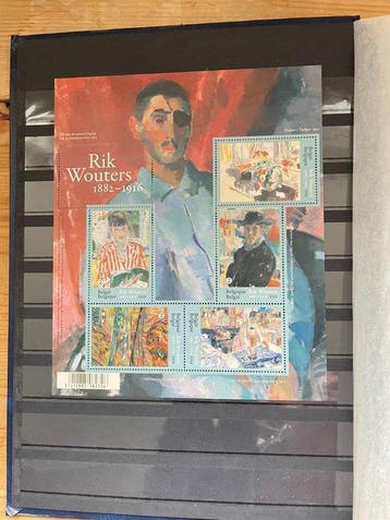 België 2016/2019 - Album postfrisse vellen met aardig, Gestempeld