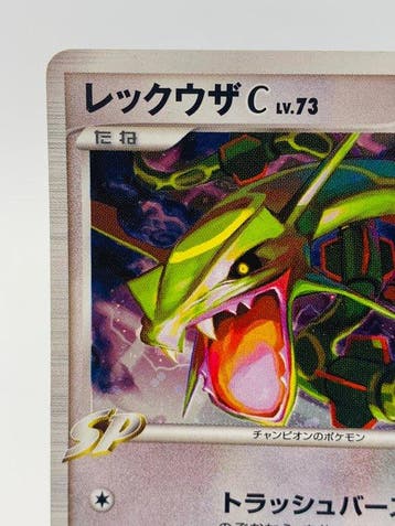 Pokémon - 1 Card - Japanese Rayquaza C Pt3 The Beat of the, Nieuw