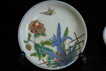 Arita ware -  Koimari - Schotel (2) - Porselein -