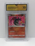 Pokémon - 3 Graded card - Charizard, Blastoise, Venusaur