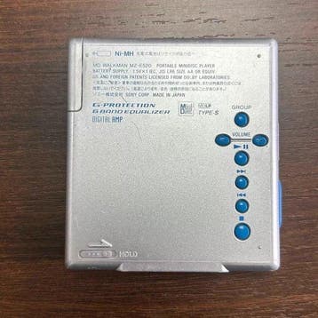 Sony - MZ-E520 Draagbare minidisc speler-recorder, Nieuw
