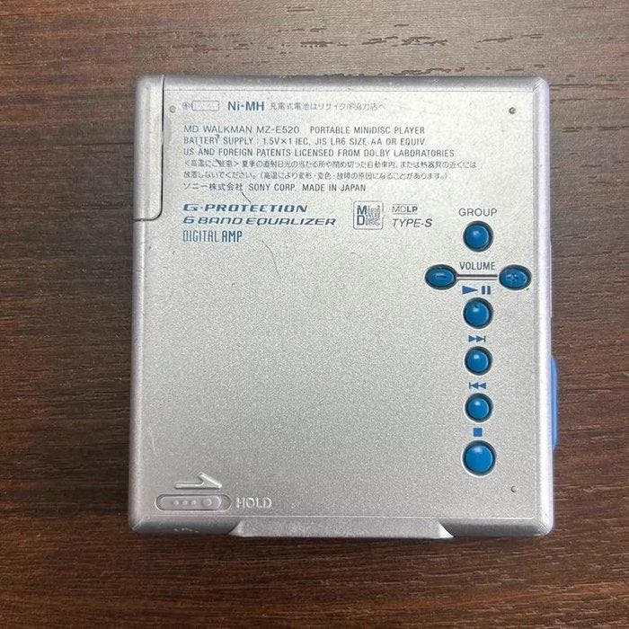 Sony - MZ-E520 Draagbare minidisc speler-recorder, Audio, Tv en Foto, Radio's