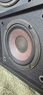 Bose - 205 Luidspreker, Nieuw