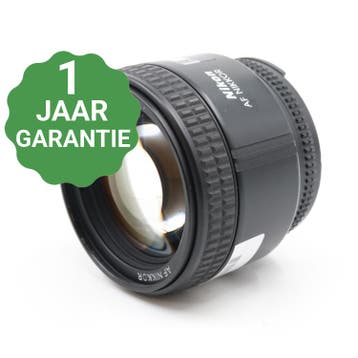 Nikon AF 85mm f/1.8 D  | Tweedehands, Verzenden, Zo goed als nieuw
