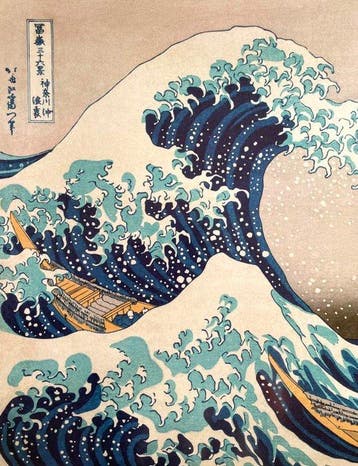 Katsushika Hokusai (after) - The Great Wave of Kanagawa -