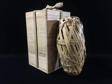 Japanese Masterpiece Bamboo Ikebana Flower Vase (Hanaire) by