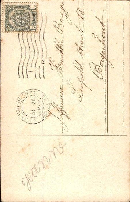Nouvel An - Carte postale (142) - 1900-1999, Verzamelen, Postkaarten | Buitenland