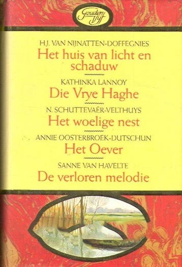Gouden vijf 15 - van licht en schaduw Enz - Auteur Onbekend, Verzenden