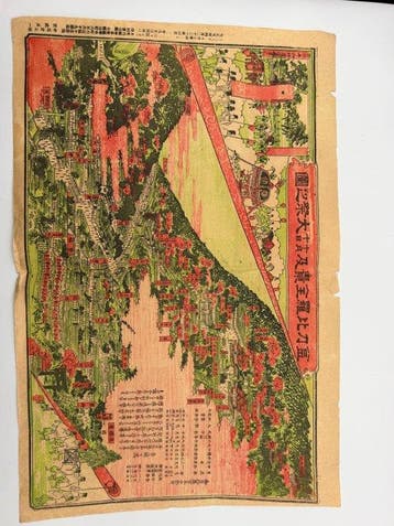 Azië - Japan;  - Antique Japanese Bird’s-Eye View Map, Nieuw