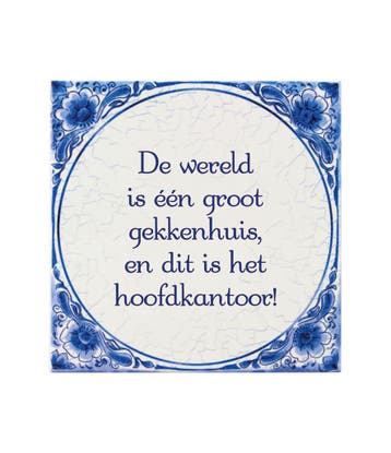 Delfts Blauw Tegel Gekkenhuis 14,5cm, Verzenden, Nieuw