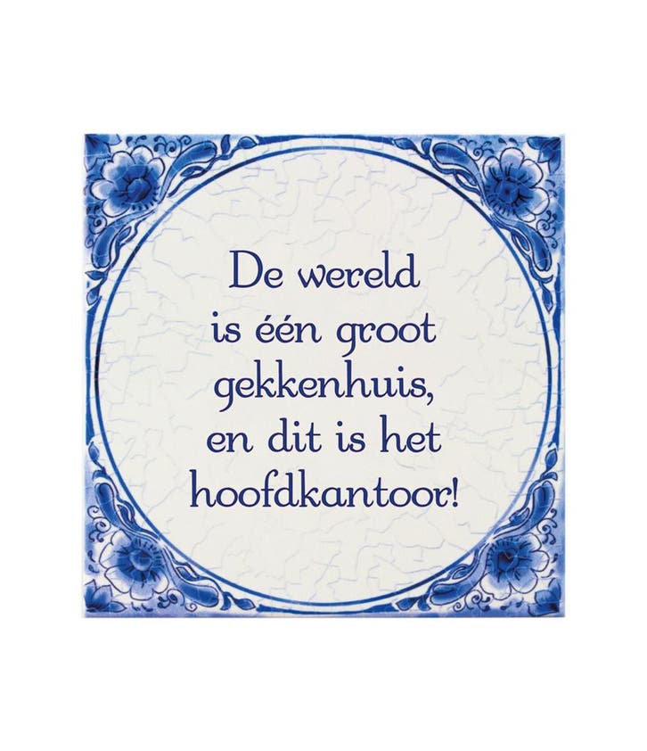 Delfts Blauw Tegel Gekkenhuis 14,5cm, Huis en Inrichting, Woonaccessoires | Schilderijen, Tekeningen en Foto's, Nieuw, Verzenden