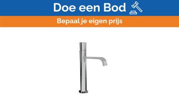 Bieden: Elka Grayton polished stainless steel, Ophalen of Verzenden, Nieuw