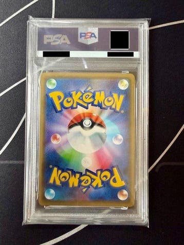 Pokémon - 1 Graded card - Garchomp & Giratina-GX 099 JP Full, Nieuw