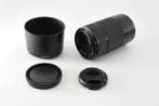 Sony E 4.5-6.3/55-210mm OSS SEL55210 Black [#1222] Objectif, Nieuw