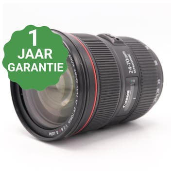 Canon EF 24-70mm f/2.8 L II USM | Tweedehands, Verzenden, Zo goed als nieuw