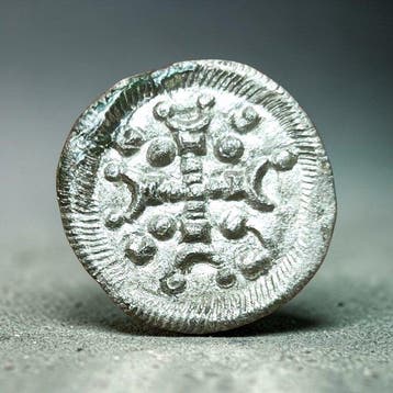 Hongarije. Medieval King Béla II The Blind (1131-1141).
