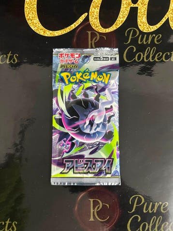 Pokémon - 30 Booster pack - Abyss Eye Japanese, Nieuw