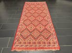 Berber Kelim - Vloerkleed - 280 cm - 120 cm, Huis en Inrichting, Nieuw