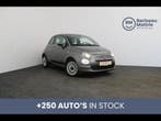 Fiat 500, Nieuw