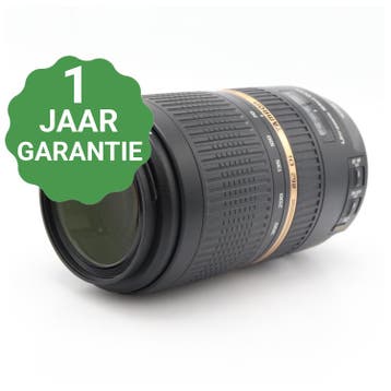 Tamron 70-300mm F/4-5.6 SP Di VC USD Canon | Tweedehands, Verzenden