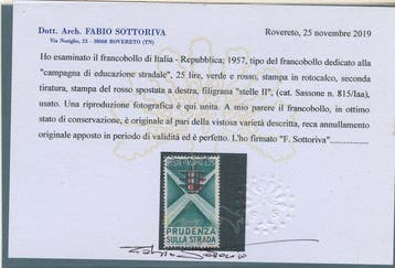 Italie 1957 - Campagne d’éducation routière, variété rare et