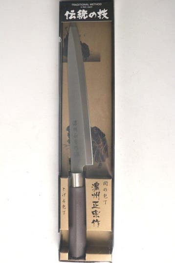KATANA  Sashimi ,  Santoku ,  Petty - Keukenmes -, Antiquités & Art