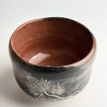 Yoshimura Rakunyu Kiln - Rakunyu - Theekom - Red Raku -