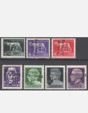 Croatie 1943 - Occupation de Zara en 1943, valeurs élevées.