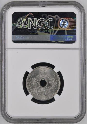 Frankrijk. 25 Centimes 1913 Concours de Coudray. Essai. NGC