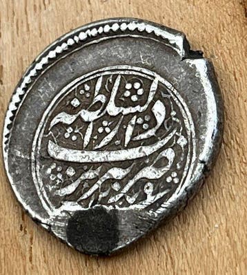 antieke islamitische, Qajar zilveren stuk, Ottomaanse antiek
