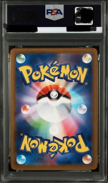 Pokémon - 1 Graded card - Pikachu #001 Promo card, Foil,, Nieuw