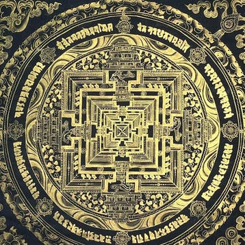 Mandala tibétain - Népal - XXIe siècle