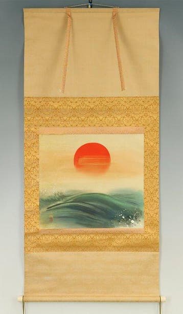 Rising Sun and Waves with Original Box (Tomobako) - with