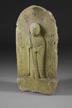 Grote stele van Jizô Bosatsu - Graniet - Japan -