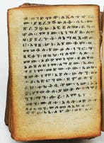 [Manuscript on vellum] - AA.VV. - Manoscritto Ge’ez - 1750