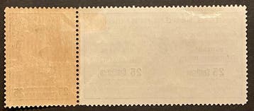 België 1891 - Telefoonzegel - Leopold I - Tweede Druk -, Gestempeld