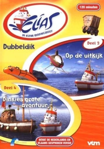 Elias - Dubbeldik Deel 3 & Deel 4, Verzenden