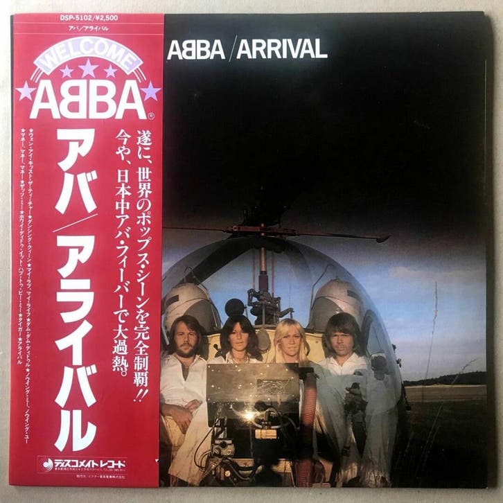 ABBA =  – Arrival =  (1-12-Vinyl-LP), Cd's en Dvd's, Vinyl | Pop, Ophalen of Verzenden
