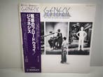 Genesis - The Lamb Lies Down On Broadway - 2 x LP Album
