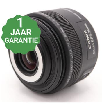 Canon EF-S 35mm F/2.8 Macro IS STM | Tweedehands, Verzenden, Zo goed als nieuw