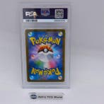 Pokémon - 1 Graded card - MEGA LATIAS ex SPECIAL ART RARE