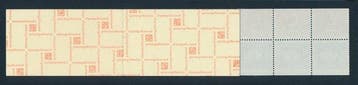Nederland 1975 - Automaatboekje / Postzegelboekje PB 19a -, Timbres & Monnaies