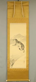 Fierce Tiger on Hill with Box - Shimauchi Shonan