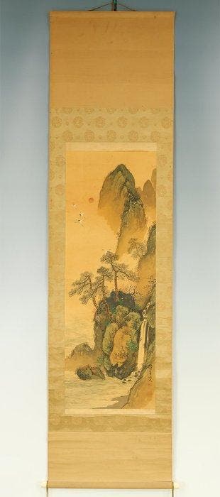Mount Horai (Mount Penglai) Landscape Rising Sun Pine Tree
