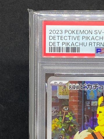 Pokémon - 1 Graded card - Detective Pikachu #098/SV-P Full, Hobby & Loisirs créatifs