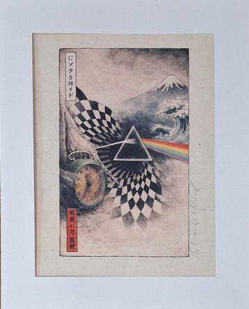 The dark side of the moon “Echo of Seconds”-Series - “Icons