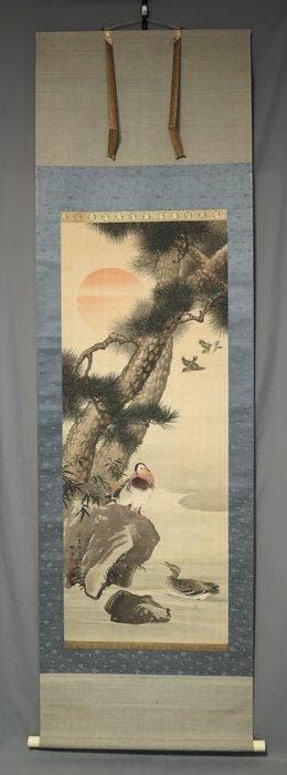 Rijzende Zon en Mandarijneenden, Met handtekening Hakudou