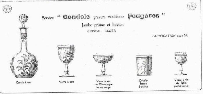 Baccarat - Carafe - Fougères - Cristal, Antiquités & Art, Antiquités | Verre & Cristal
