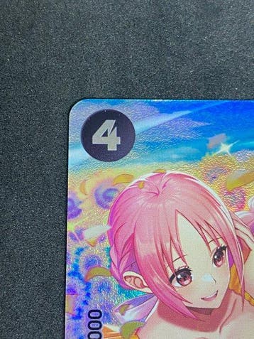 Bandai - 1 Card - One Piece - Rebecca OP05-091 Foil,