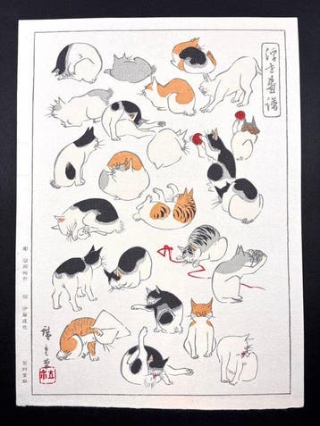 Cats  Neko no zu from Ukiyogafu - NO RESERVE - Utagawa, Antiek en Kunst